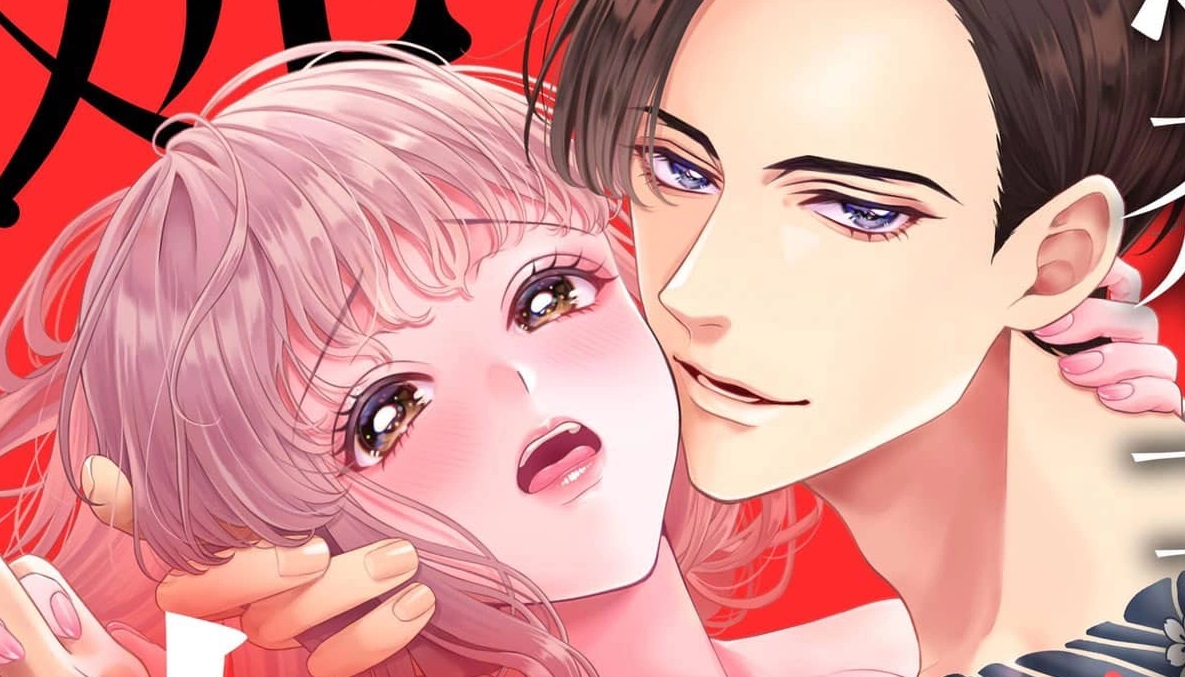 Se Confirma Que El Manga De Sazanami Soushi Ni Shojo Wo Sasagu