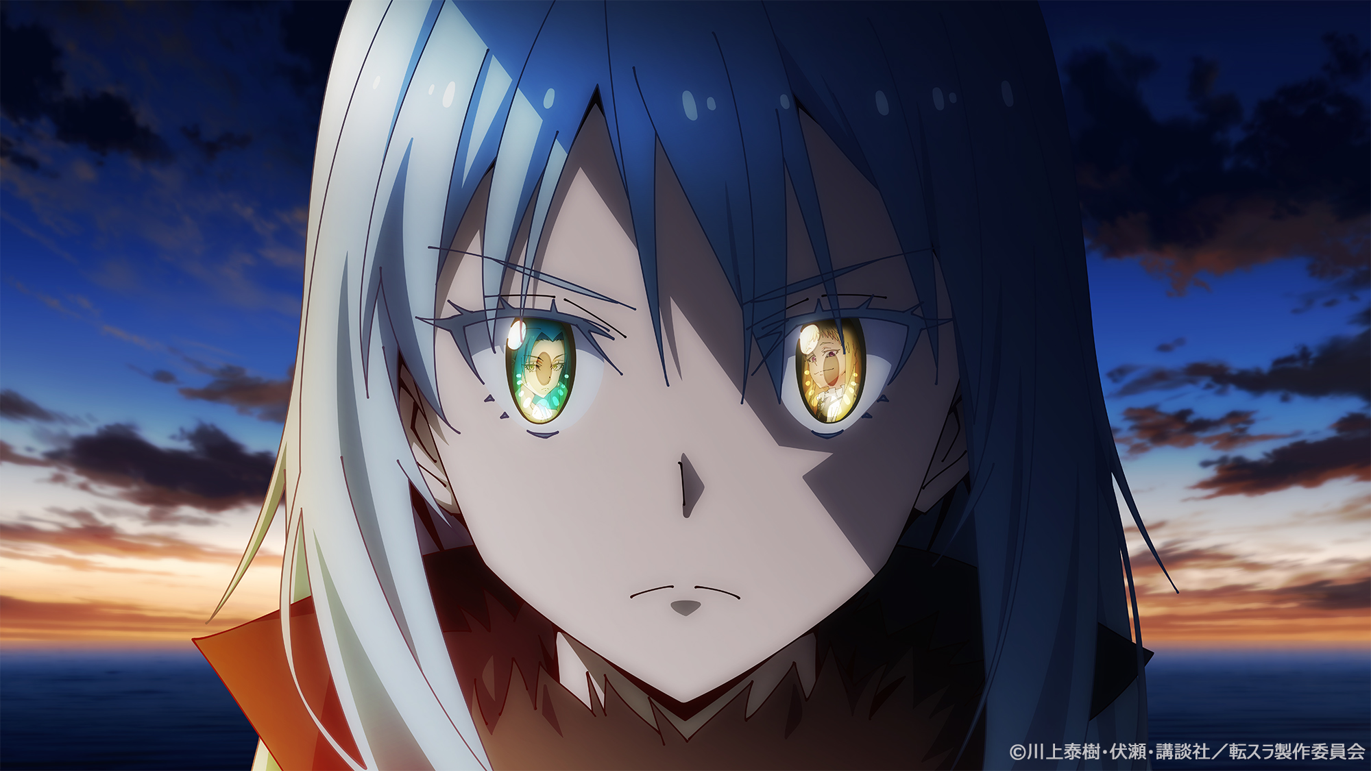 That Time I Got Reincarnated As A Slime Confirma Cuarta Temporada Y