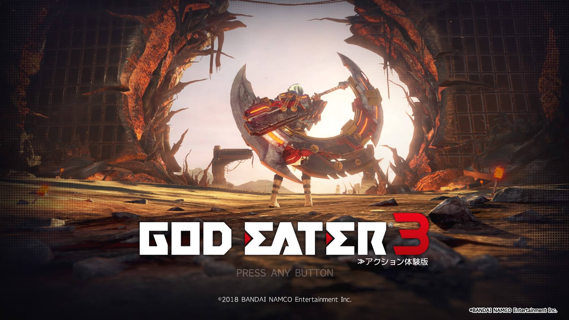Analizamos lo nuevo de Bandai Namco, nos estamos refiriendo a God Eater 3