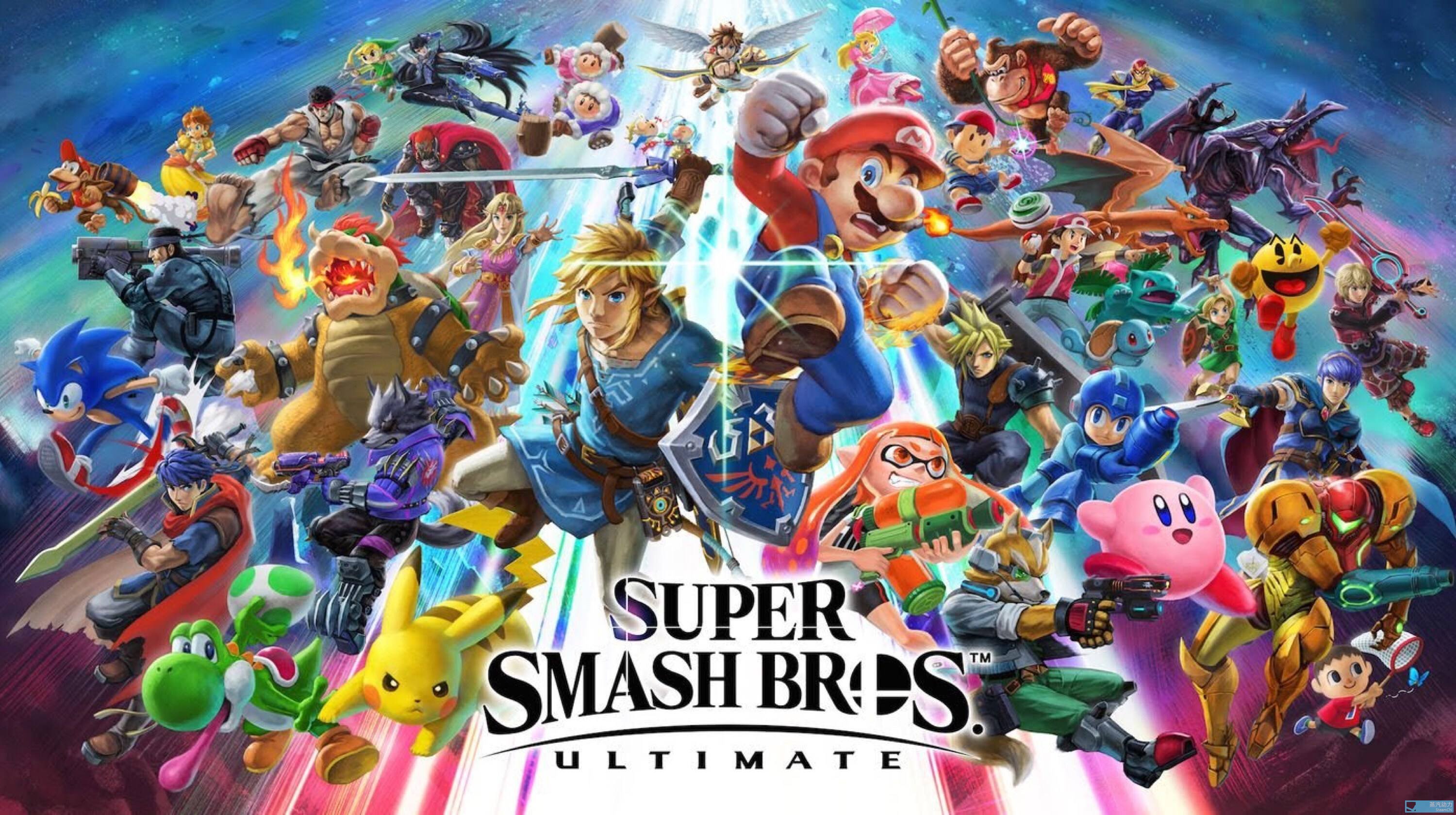 El último gran hit de Nintendo en 2018 ¡Llega Super Smash Bros Ultimate!