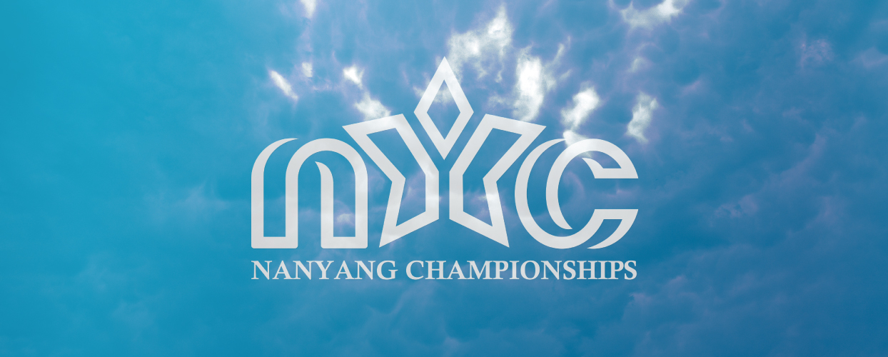 Nanyang Championship: Conoce al segundo equipo invitado