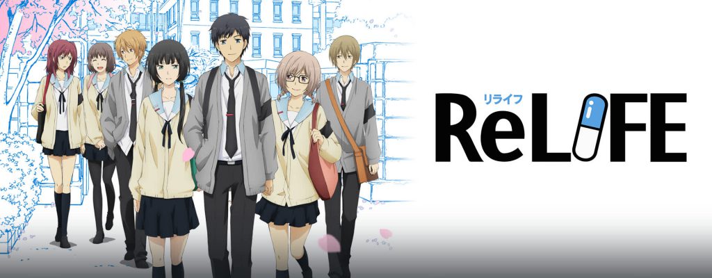 ReLIFE