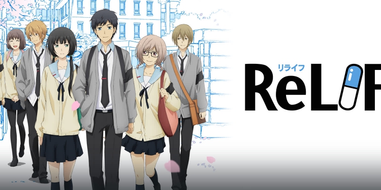ReLIFE