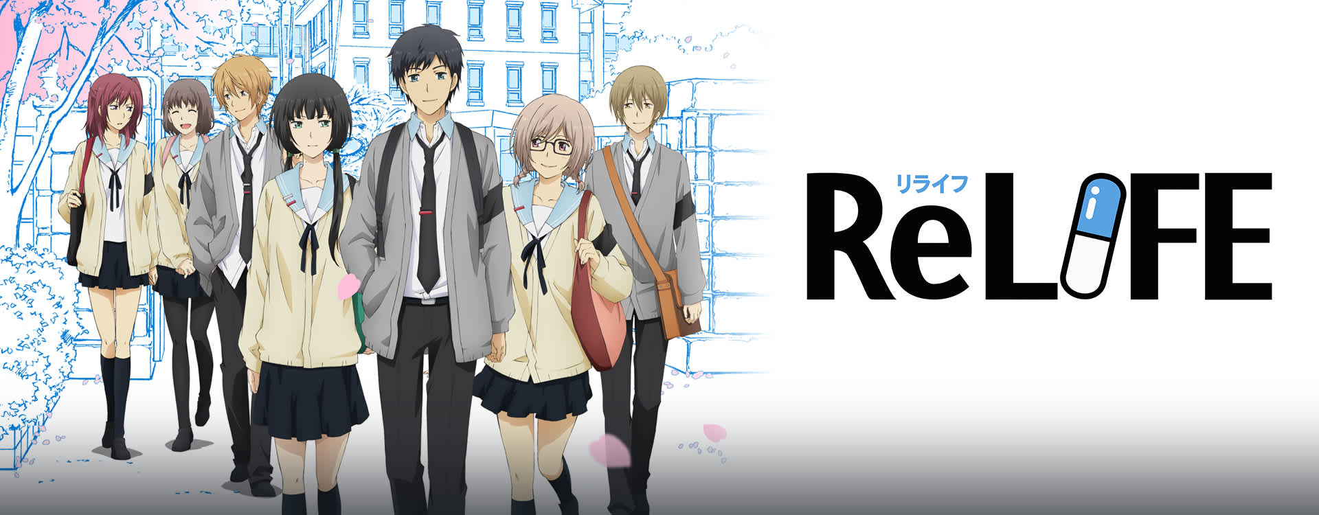 ReLIFE