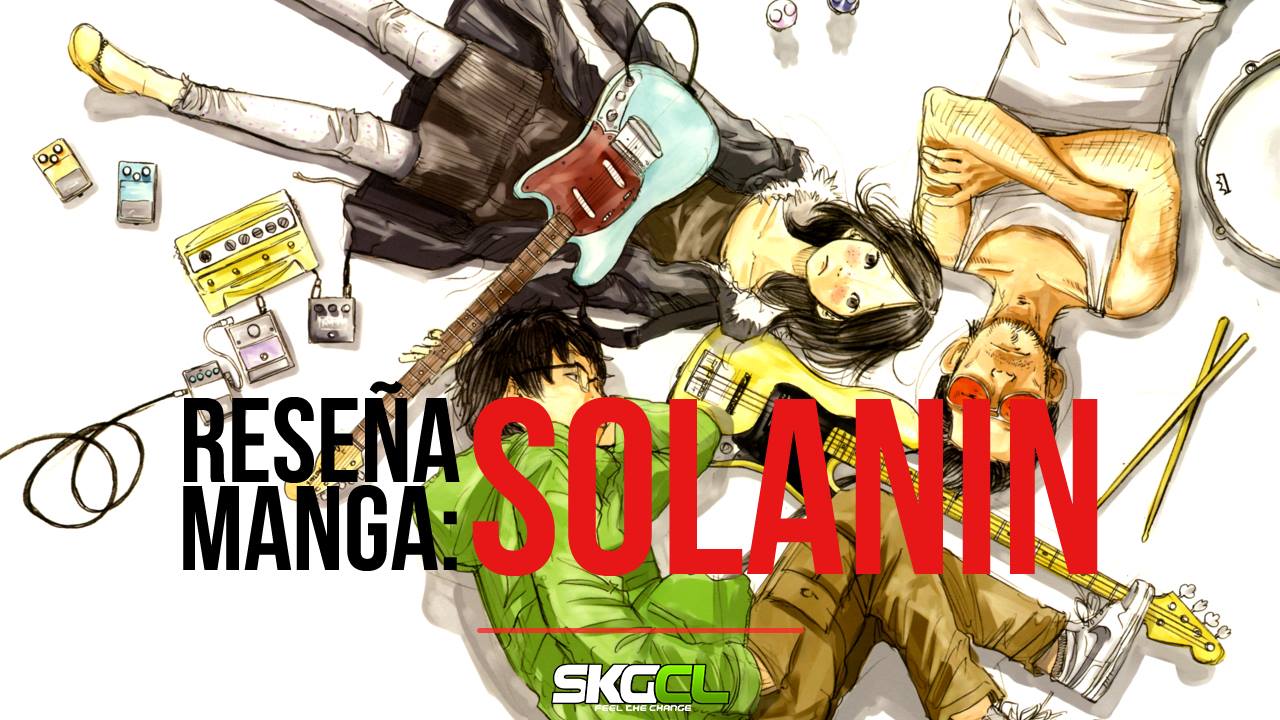 Reseña Manga: Solanin