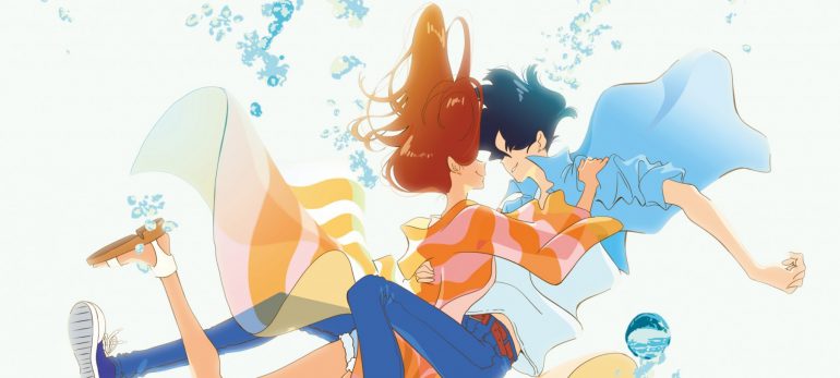 Se revelan más detalles de la película Kimi to, Nami ni Noretara