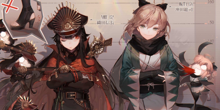 Okita Souji