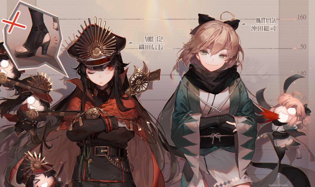 Pronto llegará a FATE/GO USA el evento ‘GUDAGUDA Honnoji’