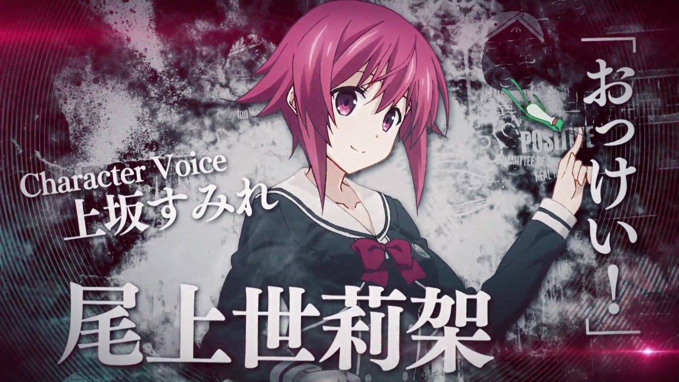 Chaos;Child presenta su opening en un nuevo vídeo promocional