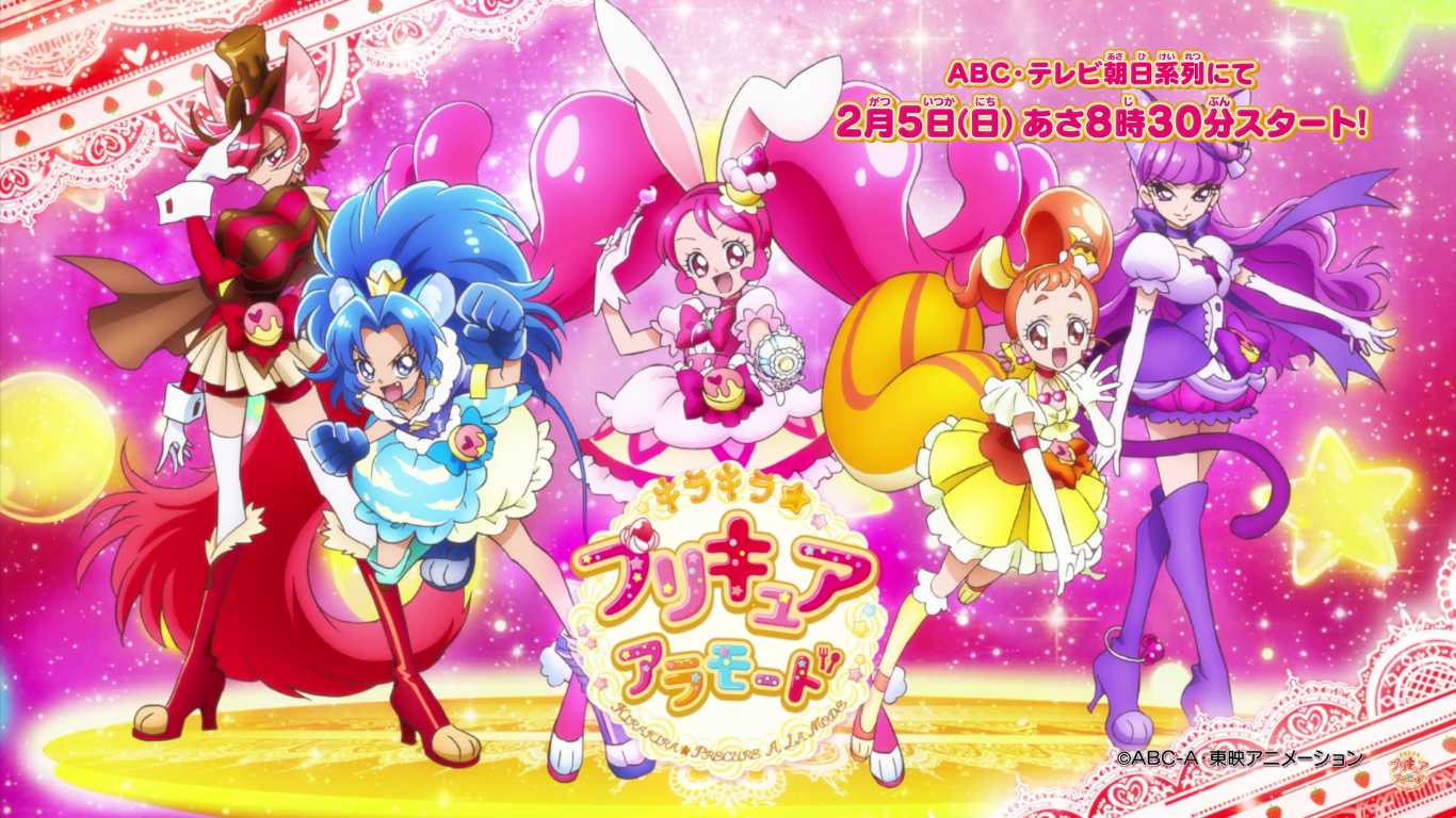 Kirakira ☆ Precure a la Mode presenta a su reparto