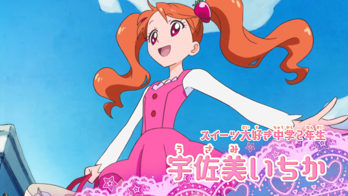 Kirakira ☆ Precure a la Mode muestra un nuevo vídeo promocional