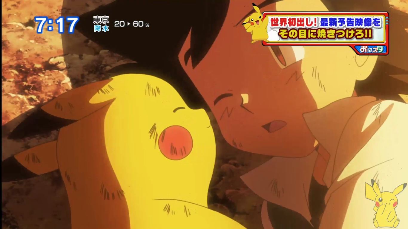 La película Pokémon – I Choose You! sorprende con un nuevo tráiler