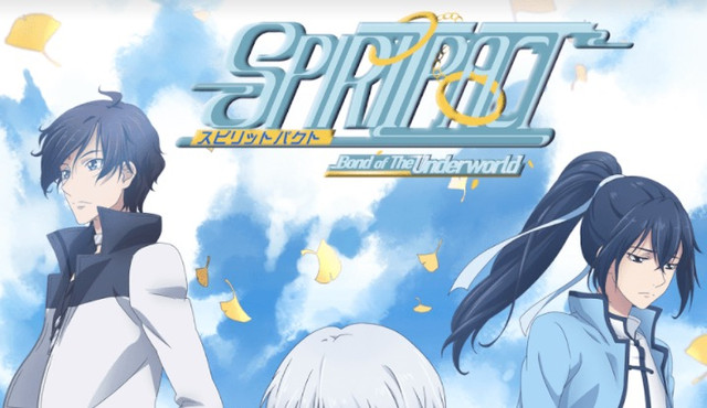 El anime SPIRITPACT, Bond of the Underworld será emitido en Crunchyroll