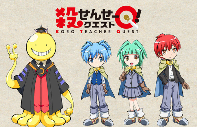 Koro-Sensei Q! ya tiene fecha de estreno