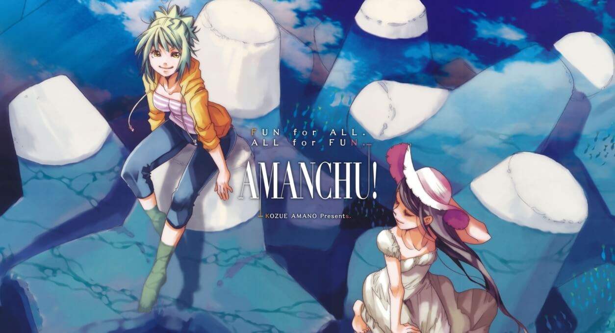 Nuevo video e imagen promocional de Amanchu! Advance