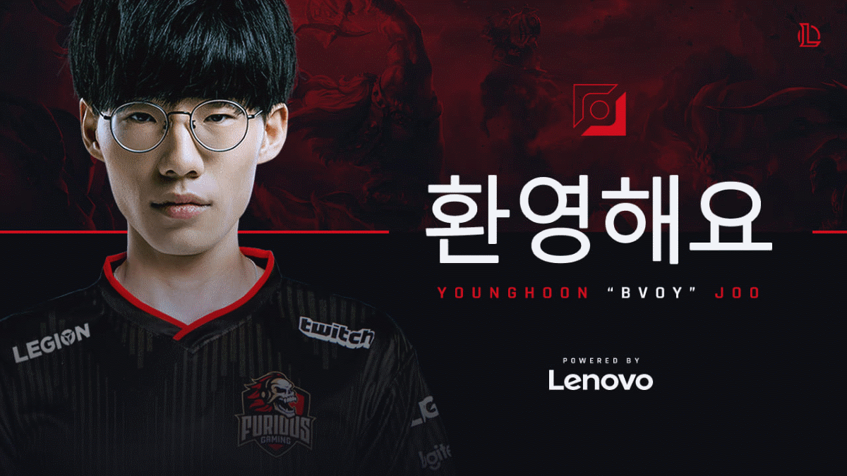 BVOY abandona la LPL y se une a Furious Gaming