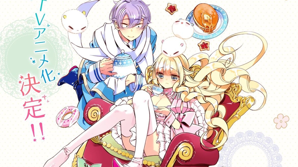 Beelzebub-jõ no Okinimesu Mama revela primer PV y Key Visual