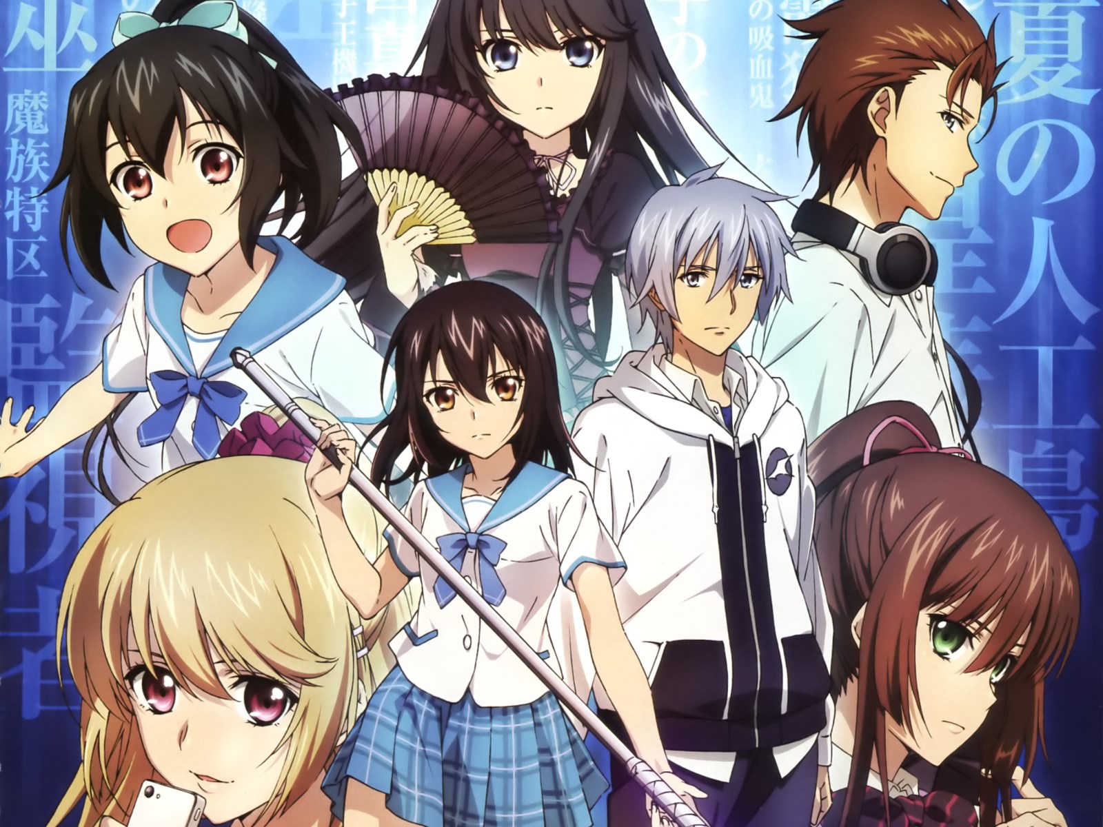 Se revela PV para las OVAs de Strike the Blood III