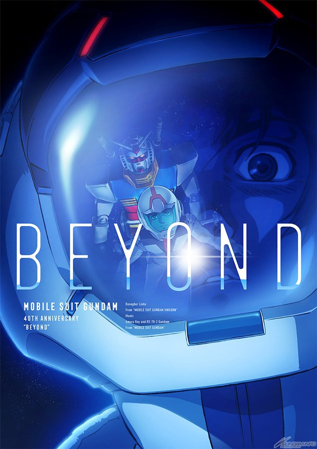 Se confirman 5 nuevos proyectos animados para el 40 aniversario de Gundam