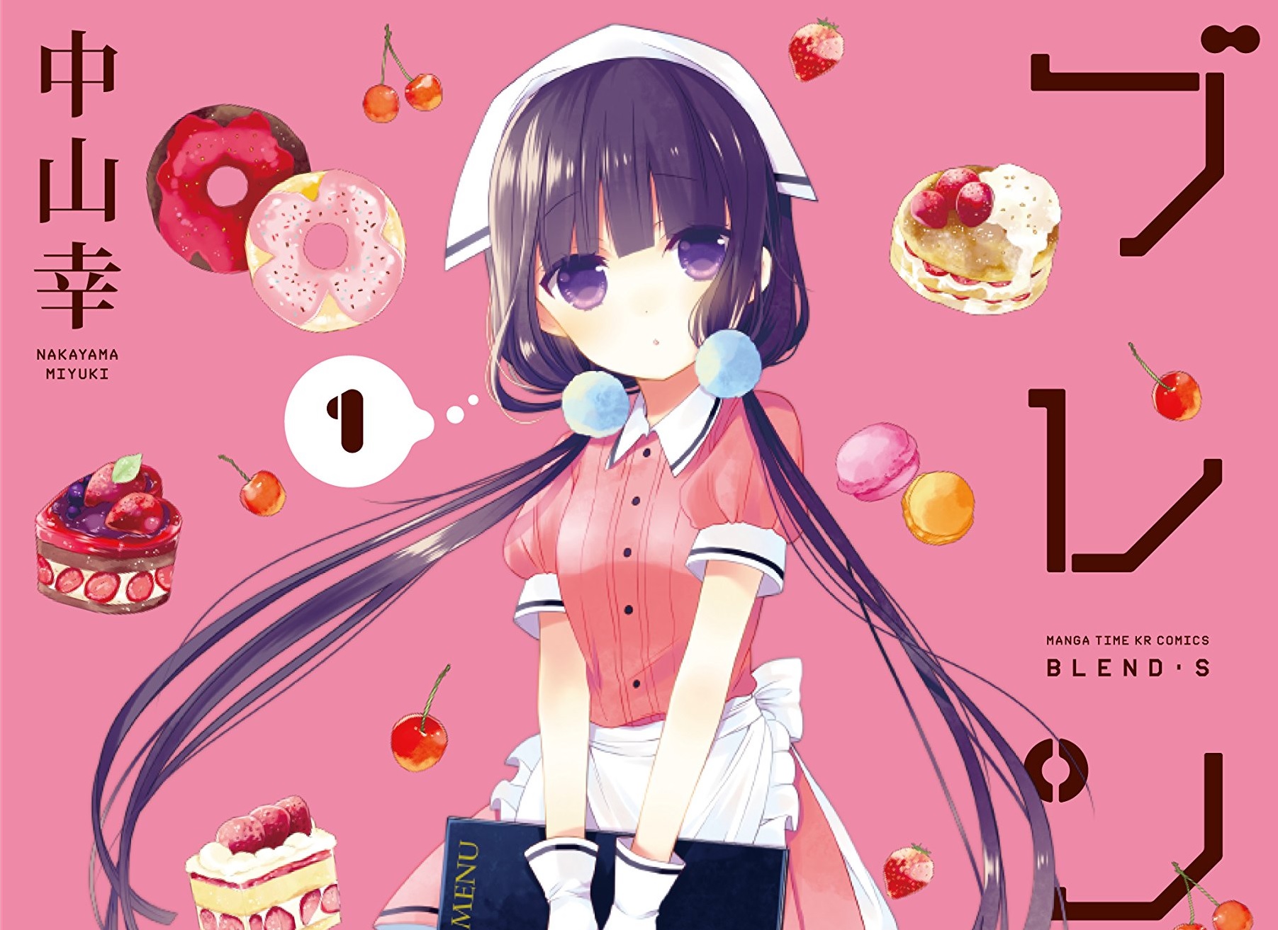 El anime Blend S muestra su primer vídeo promocional