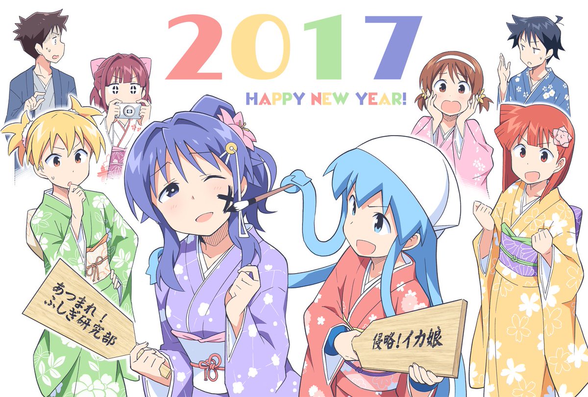 Mira como los mangakas desean feliz año a sus fans
