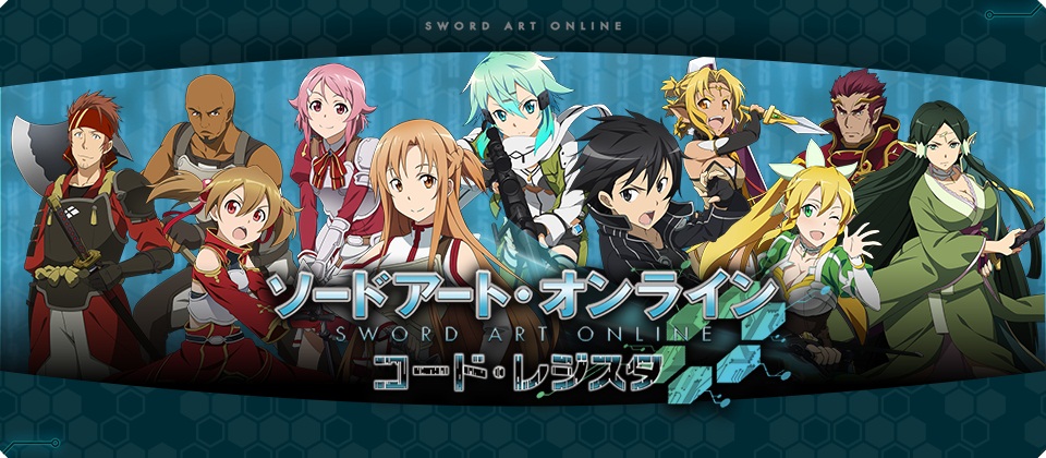 Sword Art Online tendrá una serie Live-action