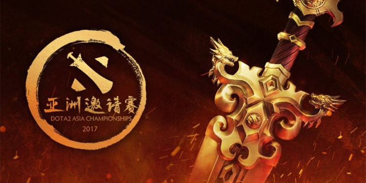Los 12 equipos que buscaron quedarse con un cupo para el DAC 2017.