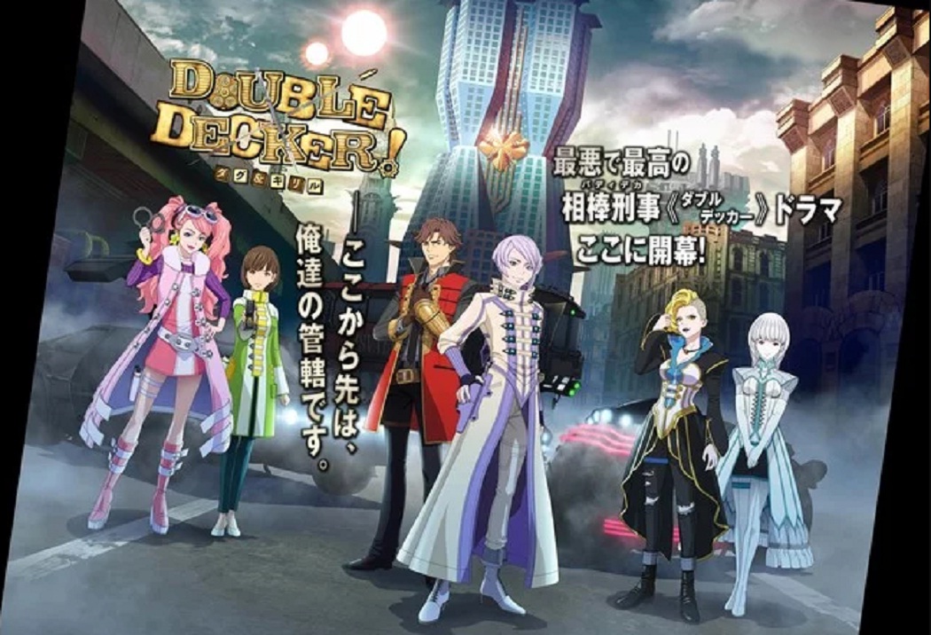 Double Decker! Nuevo proyecto anime de Tiger & Bunny