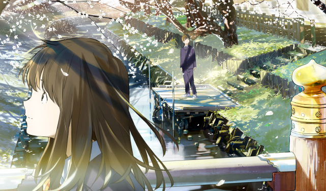 tsuki ga kirei