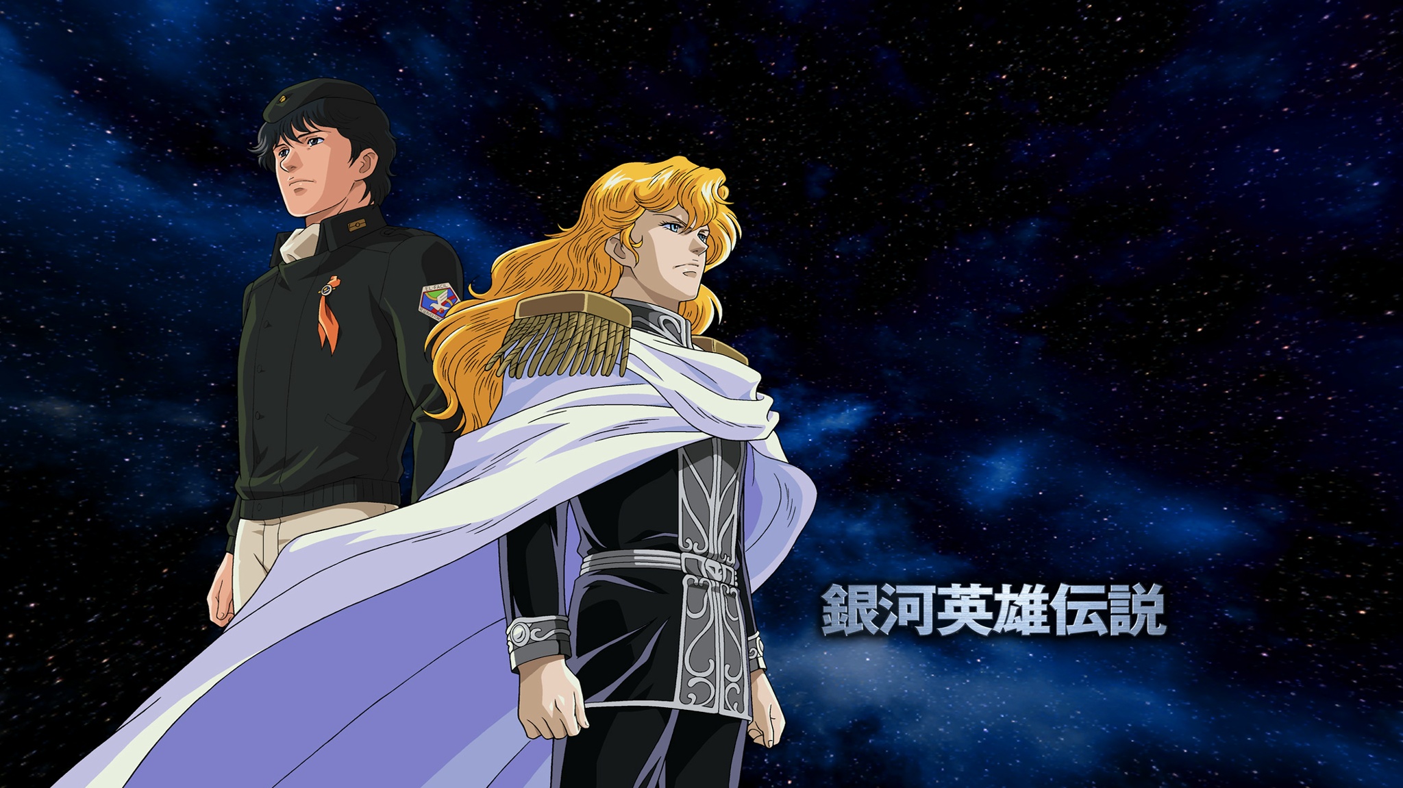 Ginga Eiyuu Densetsu tendrá un live action de producción china