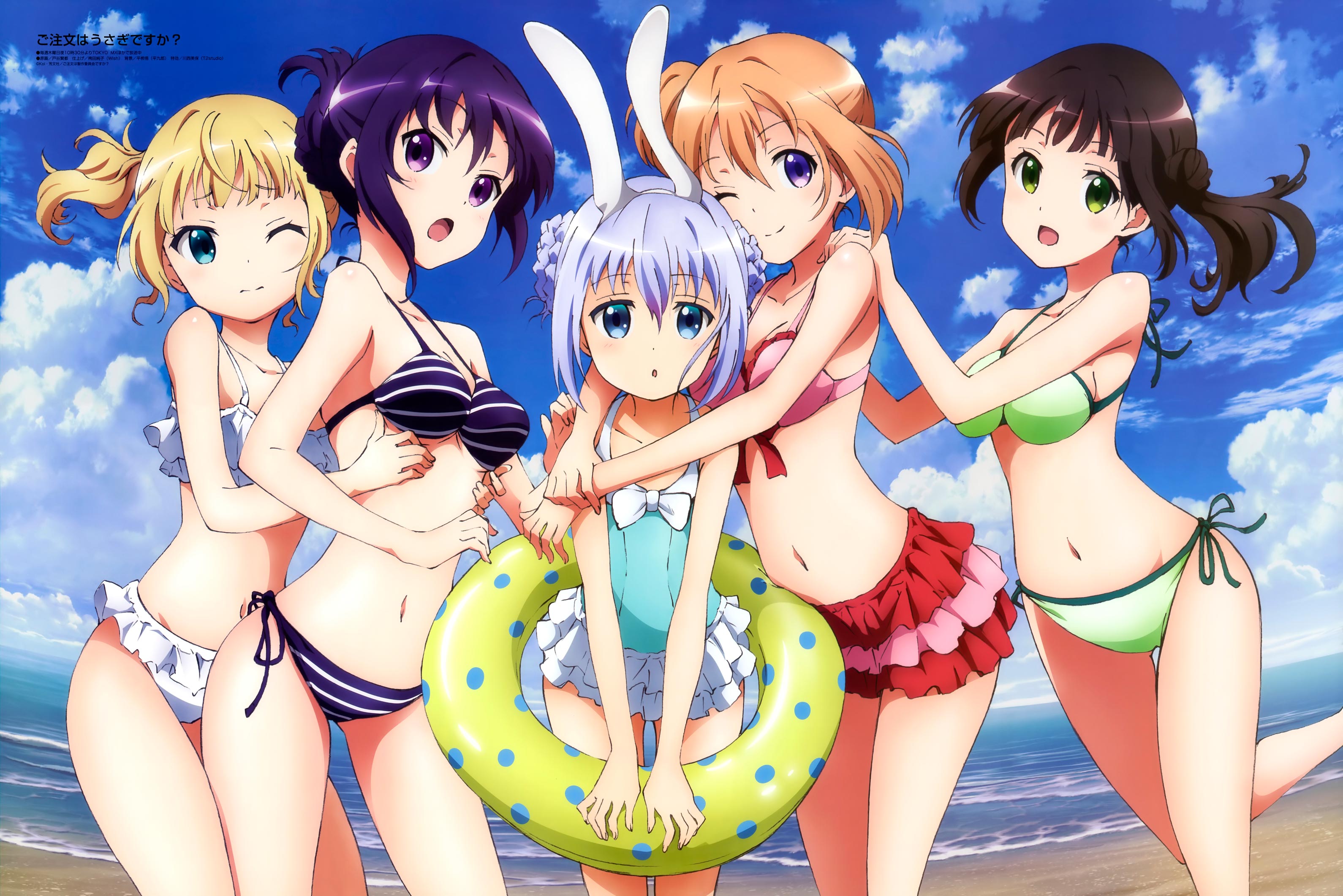 Nueva imagen promocional para Gochuumon Wa Usagi Desu Ka? Dear My sister