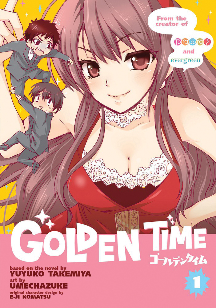 El artista Umechazuke del manga Golden Time lanzará un nuevo manga
