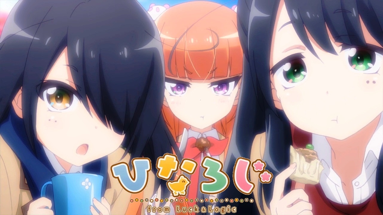 Conoce todos los detalles del estreno de Hina Logi: From Luck & Logic