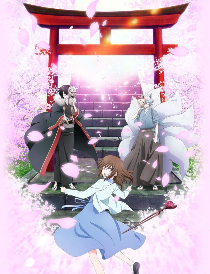 La novela ligera ‘Kakuriyo no Yadomeshi’ tendrá una adaptación al anime