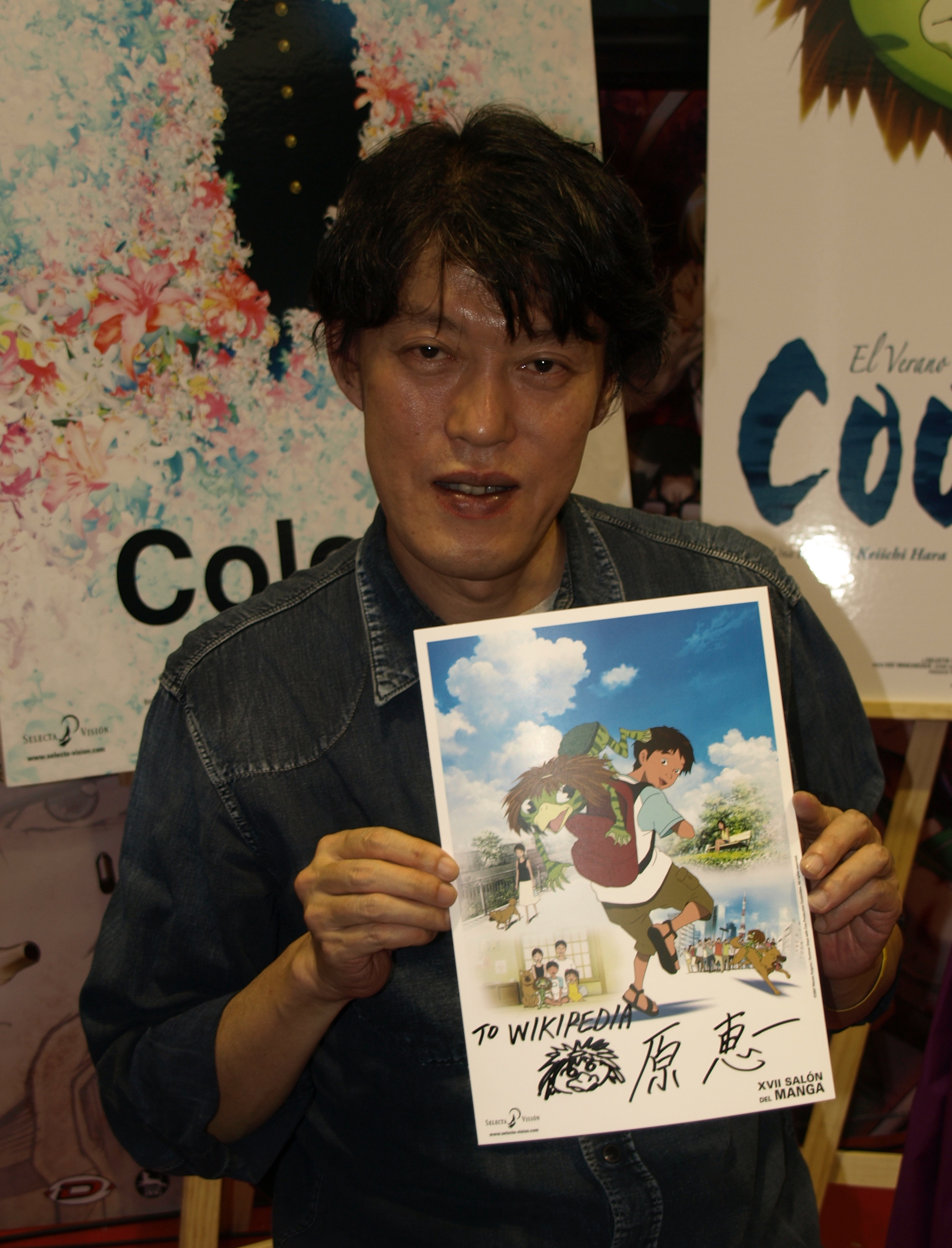 Keiichi Hara anuncia su nuevo proyecto para la pantalla grande