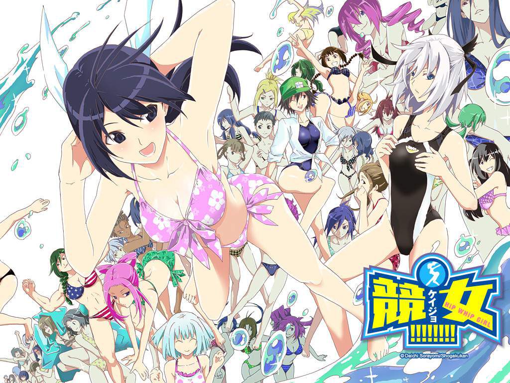 keijo
