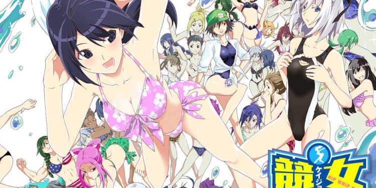 keijo