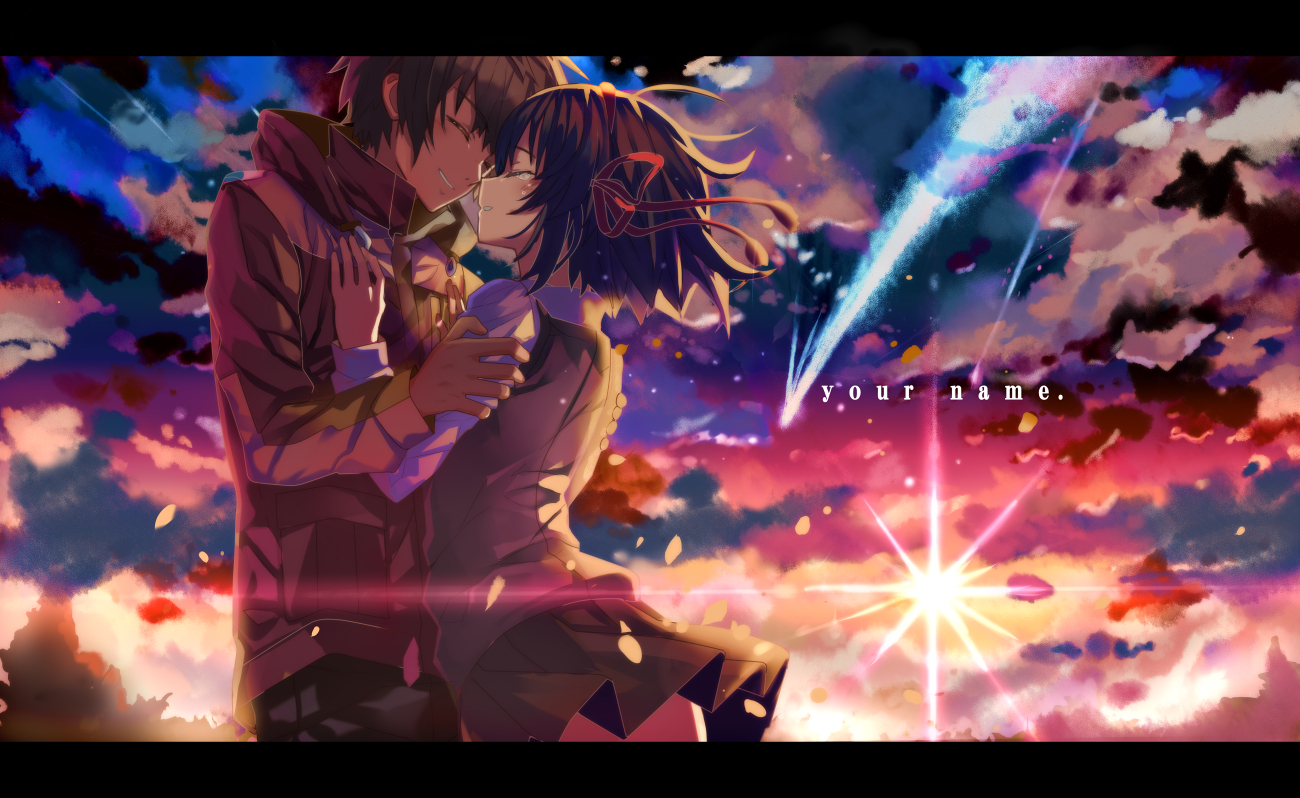 Kimi no Na Wa se convierte en la película japonesa #1 en China