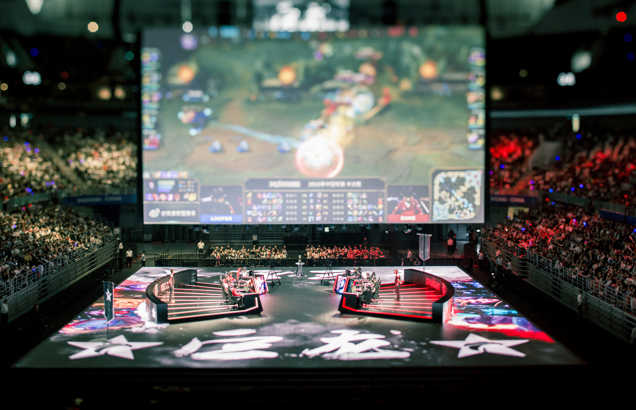 ¿El futuro del competitivo de LoL?: La final de la LPL podría contar con hologramas