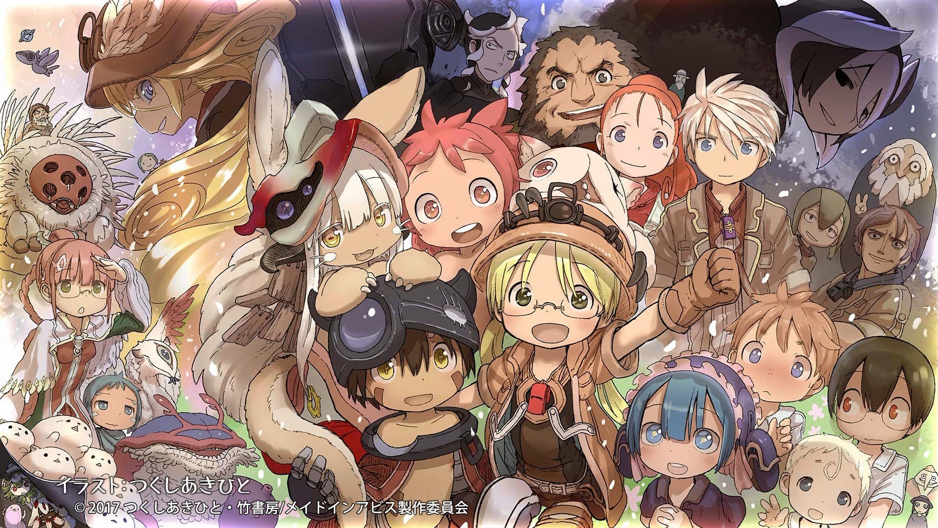 Nuevo tráilers de las películas recopilatorias de Made in Abyss