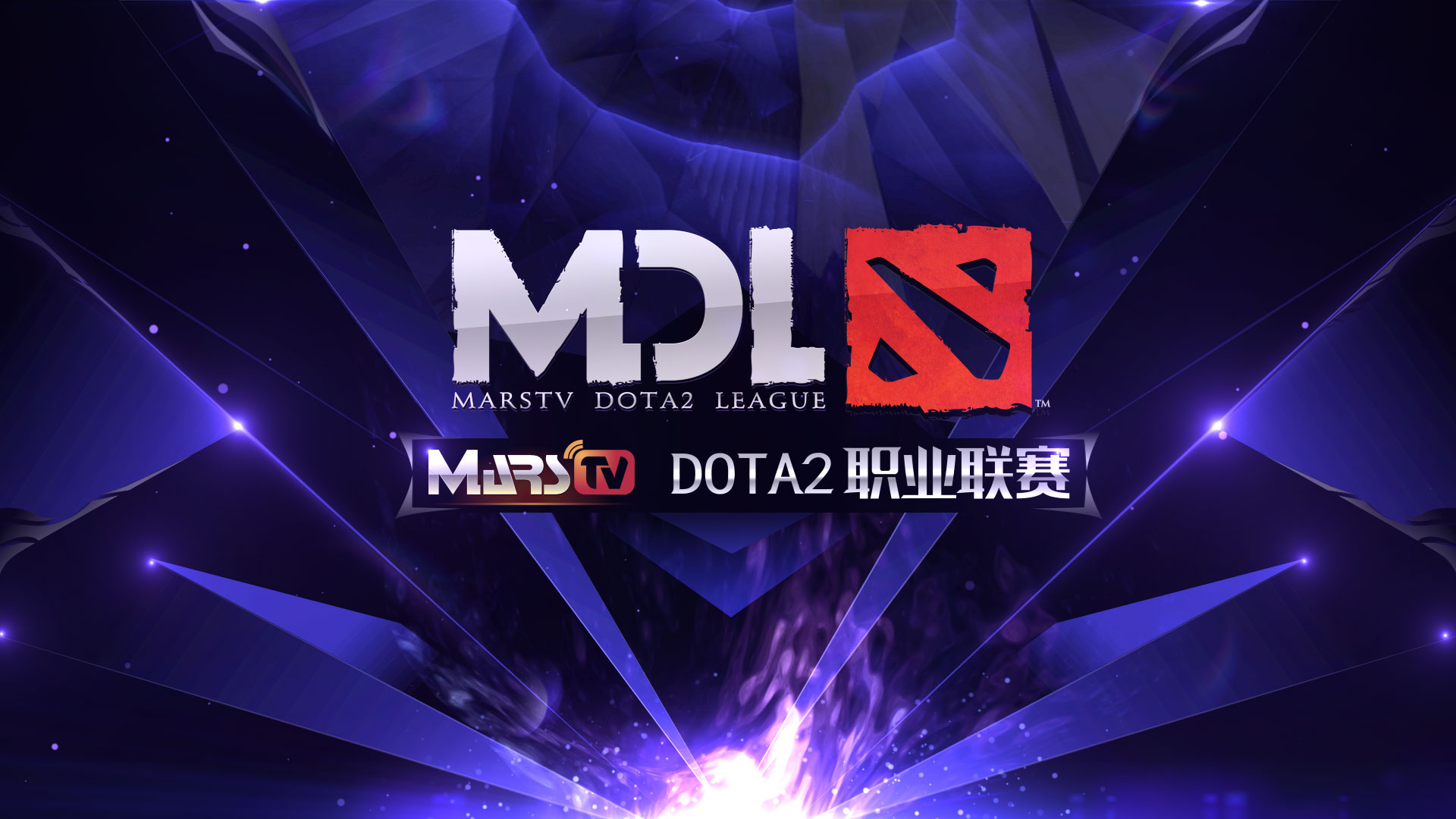 Acaba de iniciar la Mars Dota League 2017