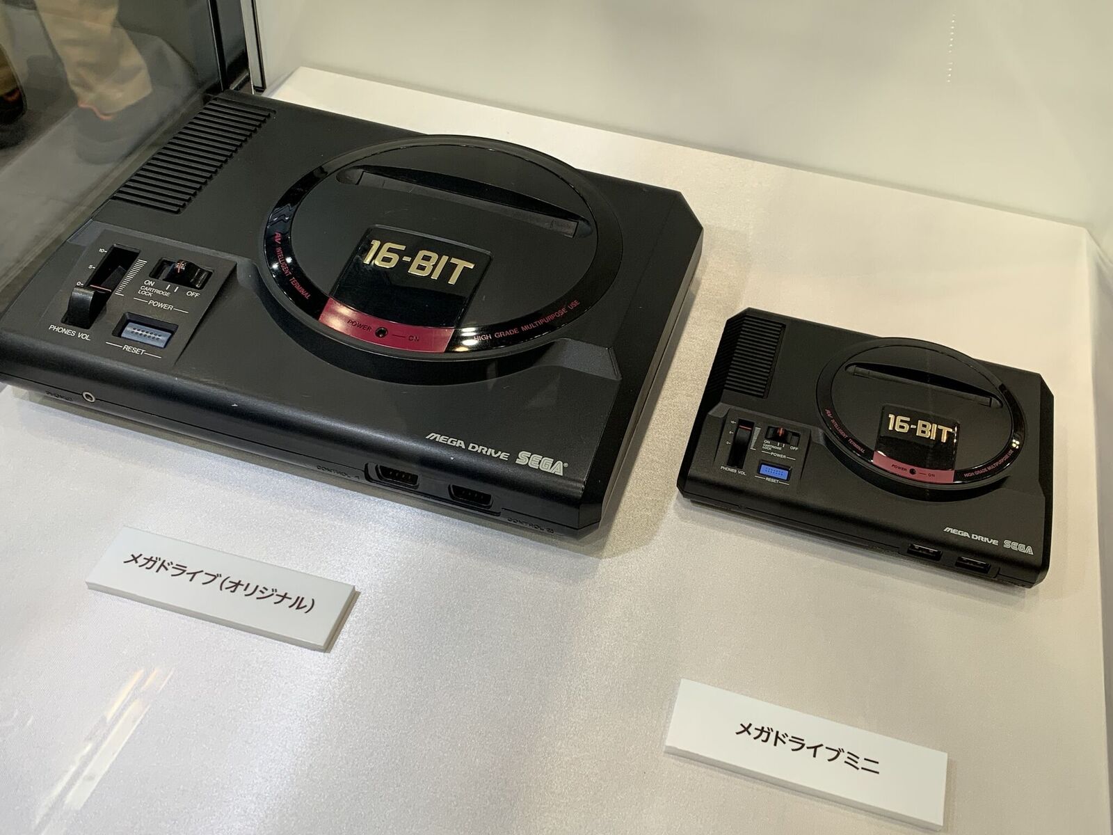 Con 40 juegos será lanzada la Mega Drive Mini el 19 de septiembre