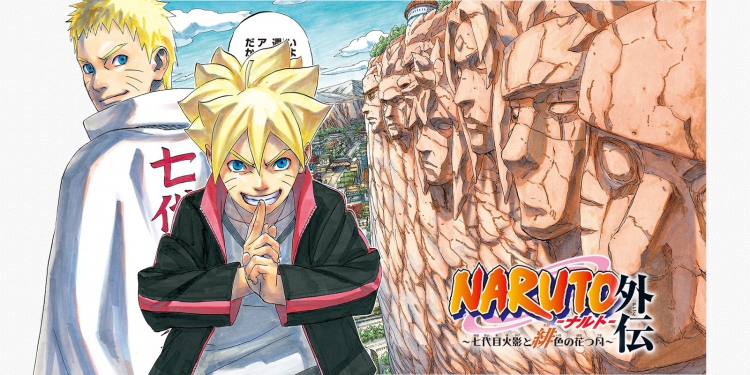 Naruto Gaiden