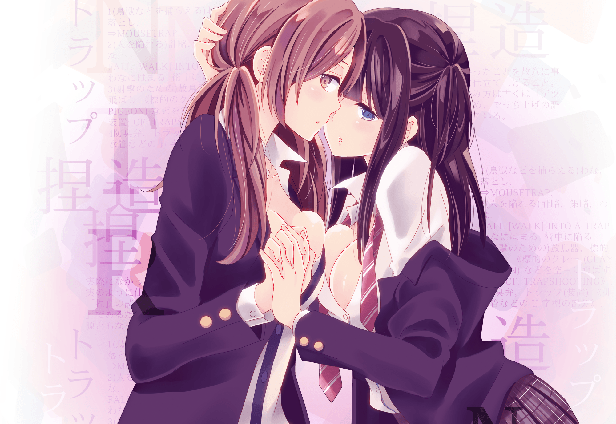 Revelada la fecha de estreno del anime NTR: Netsuzou Trap