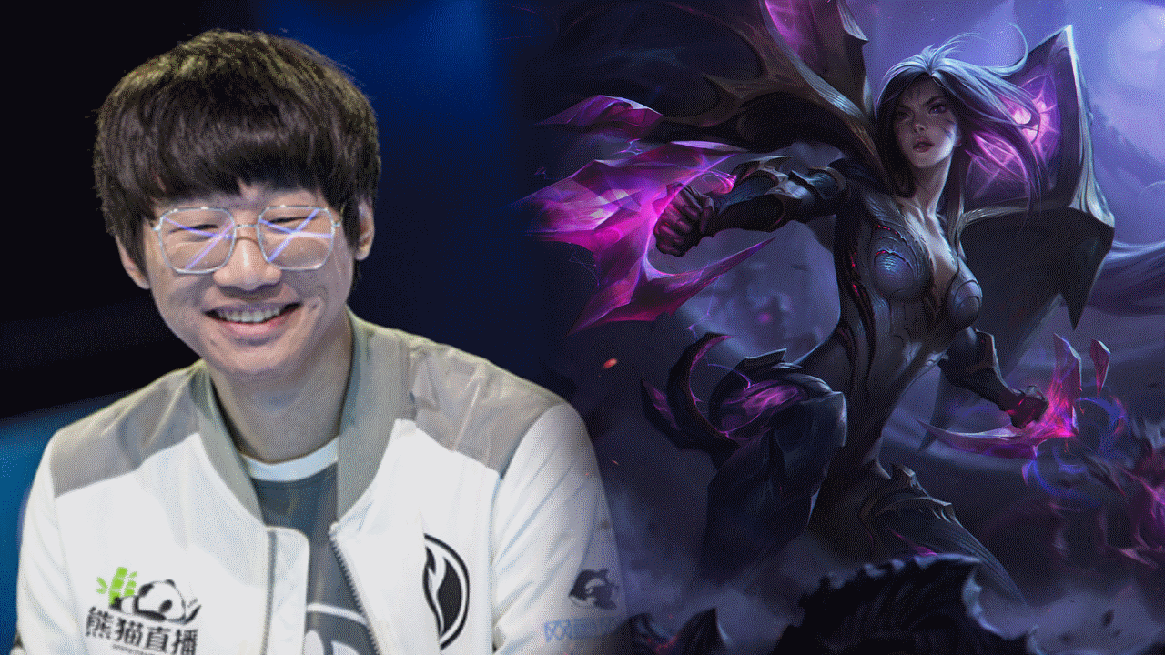 Ning filtró las skins de Invictus Gaming antes de ser reveladas