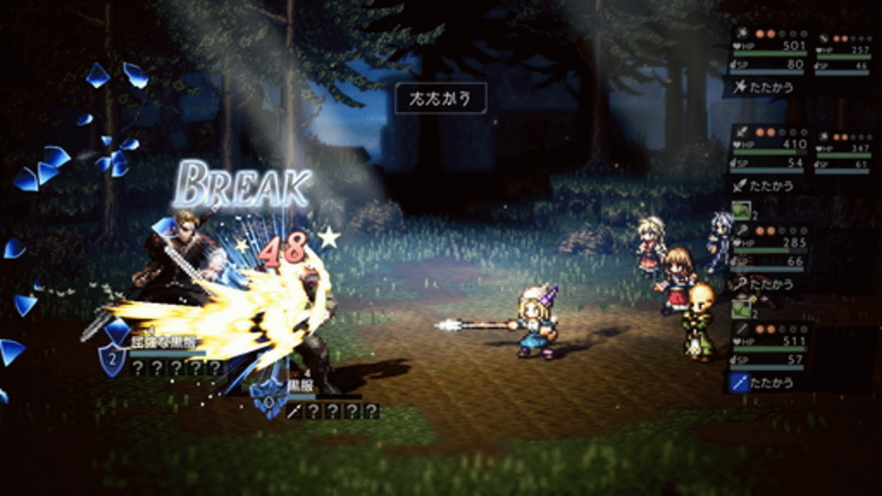 Octopath Traveler: Champions of the Continent estrenó nuevas imágenes