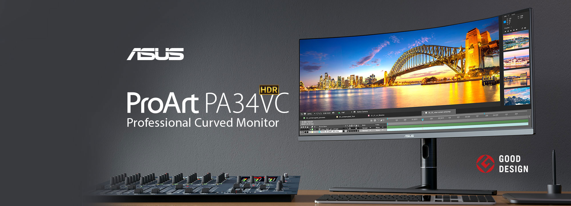 ProArt PA34VC, el nuevo monitor curvo profesional de ASUS