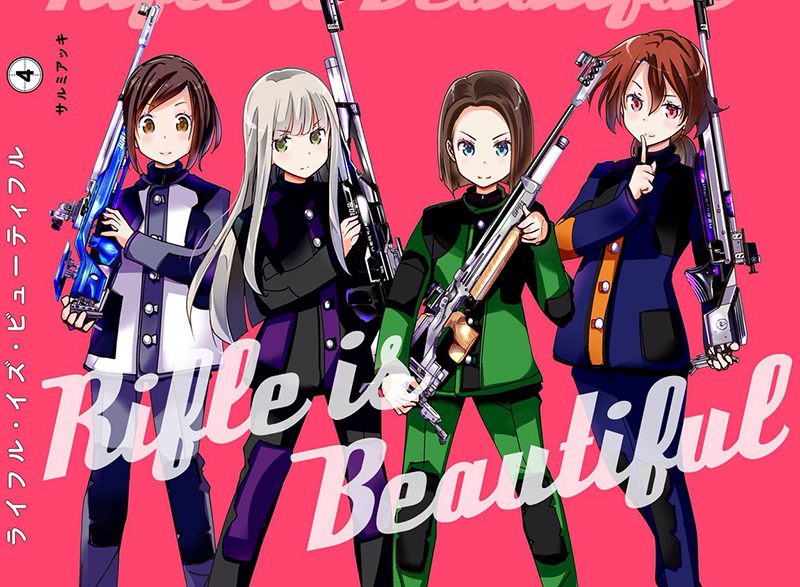 El manga «Rifle Is Beautiful» recibirá una adaptación al anime