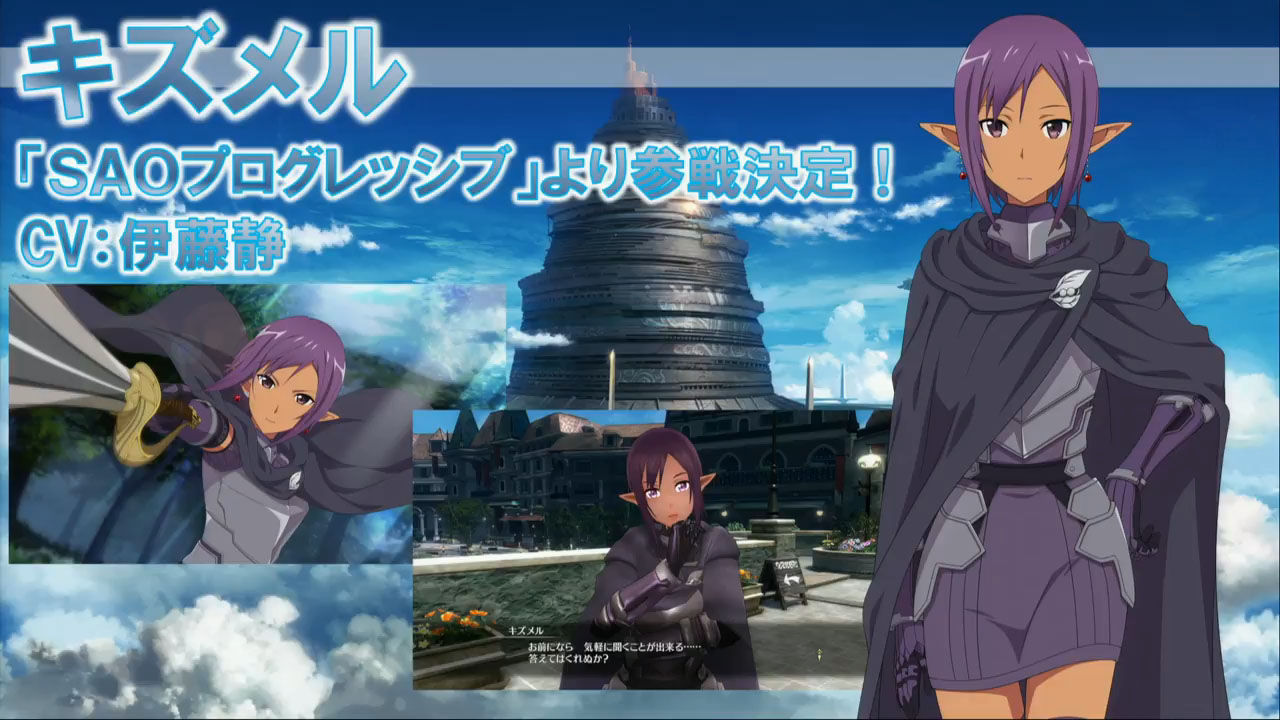 Sword Art Online: Hollow Realization Anuncia DLC con Nuevo Trailer