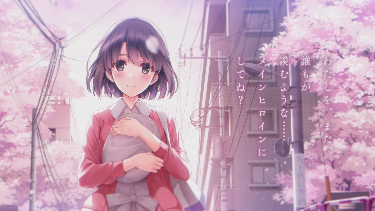 La película de Saekano revela un nuevo video e imagen promocional